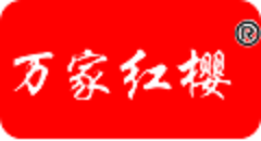 答客户问