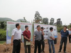 民建云南省委到我公司调研