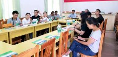 云南农业大学师生代表团到我公司参观学习