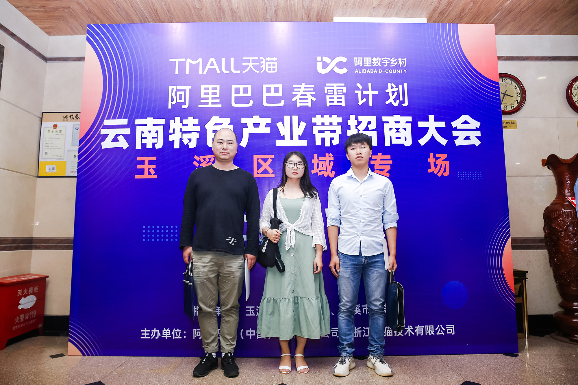 微信图片_202007300853101.jpg