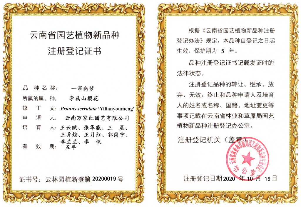 微信图片_20210726163404.jpg
