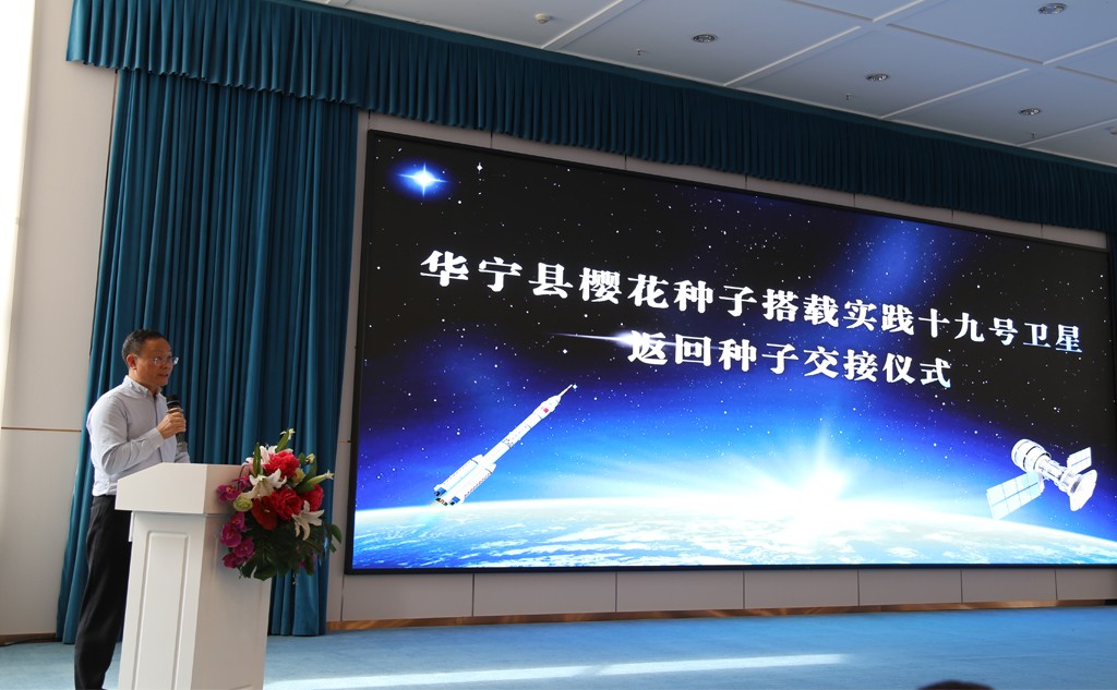 1749091428717210.jpg