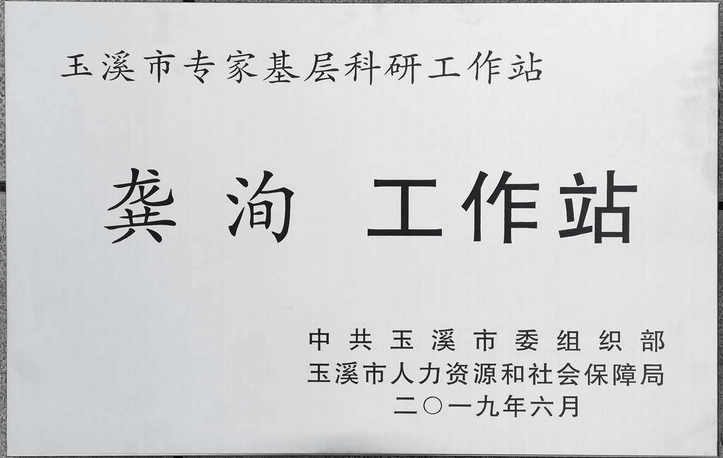 1749109607645993.jpg