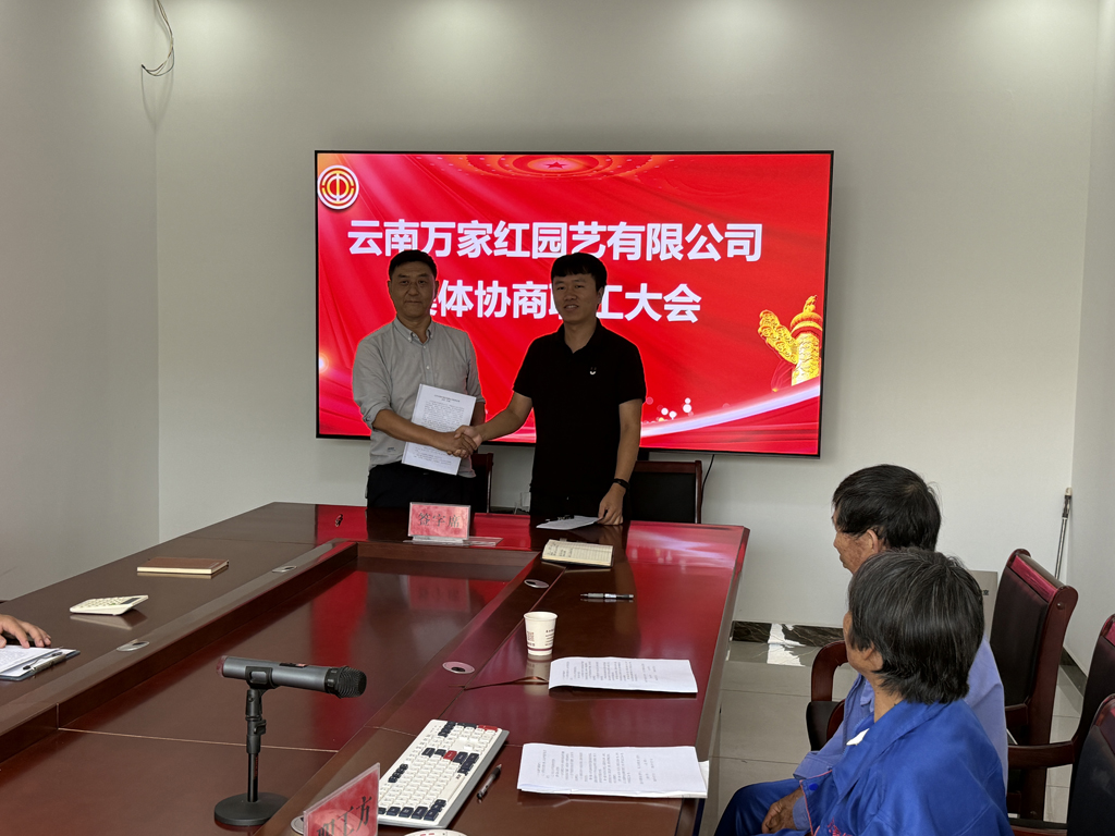 微信图片_20260907164141_27_2.jpg